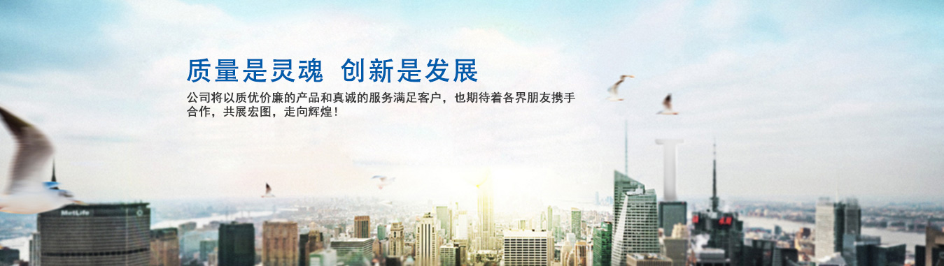 林频品牌